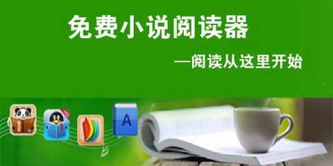 开云手机app官网下载